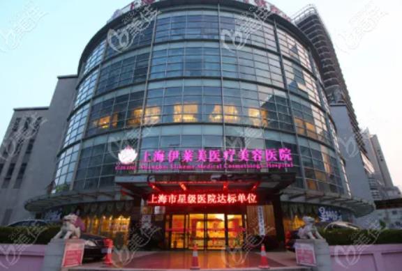 上海哪家医院治疗私密整形成果好？汇总排名前十医美口碑点评_结果一目了然