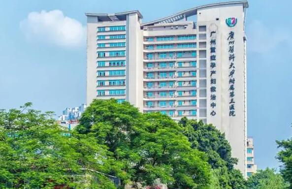 广州哪家三甲医院拉皮好？这些医院帮你跟皱纹说拜拜~