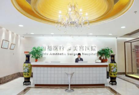 360截图20220710131433584.jpg 北京手指整形手术医院排名榜七强公布!公立私立pk|推荐收藏