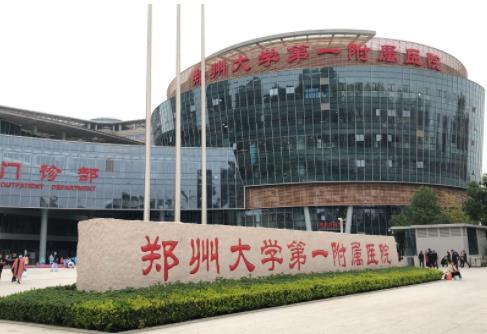 郑州唇部整形医院排名榜前六全新上线！盘点：天后、华领口碑实力稳居前三