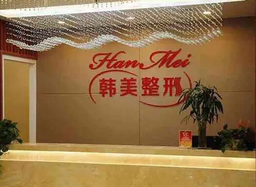 兰州整形医院排名前三名单新鲜出炉！榜一究竟花落谁家？