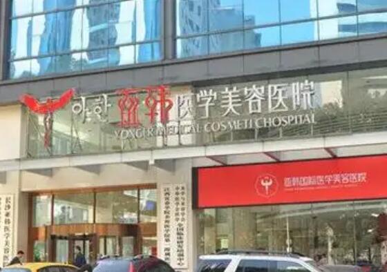 兰州整形医院排名前三名单新鲜出炉！榜一究竟花落谁家？