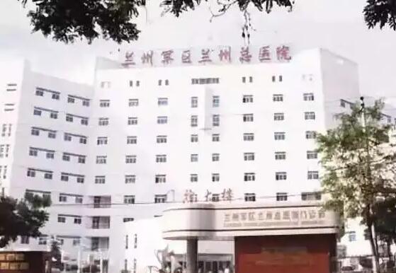 1.jpg 全国公立三甲整形医院排名前十有哪些?上榜实力个个不俗,任你选择~