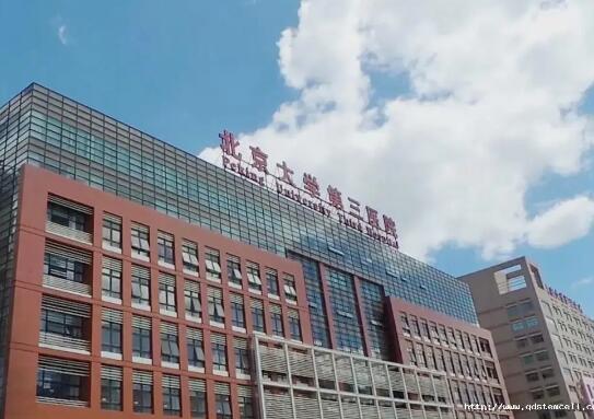 3.jpg 全国公立三甲整形医院排名前十有哪些?上榜实力个个不俗,任你选择~