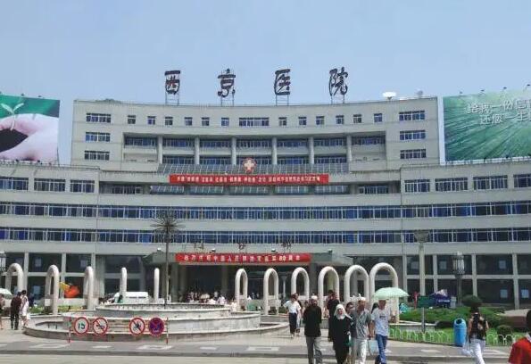 4.jpg 全国公立三甲整形医院排名前十有哪些?上榜实力个个不俗,任你选择~