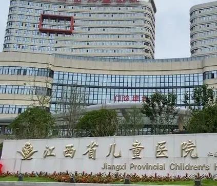 南昌祛痣祛疤医院排行榜前五位，哪家技术更牛价格还不贵?