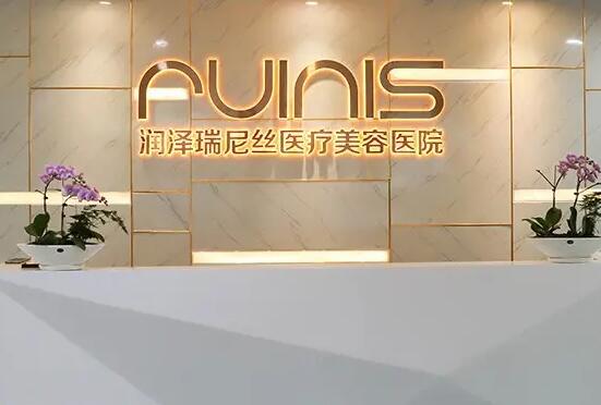 深圳哪家植发医院比较好？想要解决脱发难题不妨看看这些医院！
