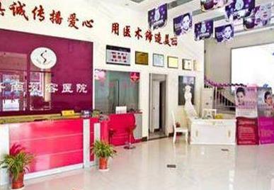 济南冰点脱毛医院排名榜单十强！都给我搬好小板凳进来看！