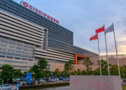 360截图20220714213311238.jpg 2022佛山祛疤医院排行榜前五名单一览,壹加壹vs美莱|口碑曝光了