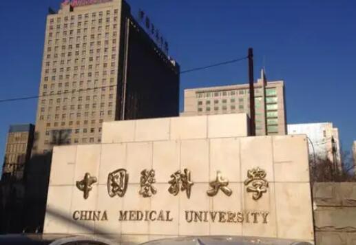 沈阳做双眼皮医院排名榜：选择这些医院，更加焕发双眼美丽~
