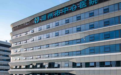 湖州整形医院做去眼袋排名榜前五技术对比，想找便宜又好的就看这篇