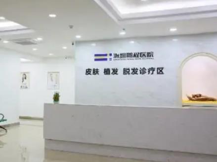 深圳植发医院排名前十强，这些机构口碑爆棚！你选哪家？