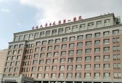 360截图20220718212522637.jpg 长春牙齿矫正医院排行前十一览表,前五|前三_骨干医生在线答疑