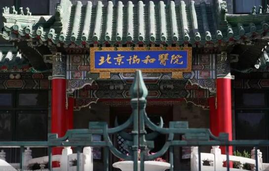 北京双眼皮整形医院排名：想要好看的双眼皮？不妨看看这些医院！