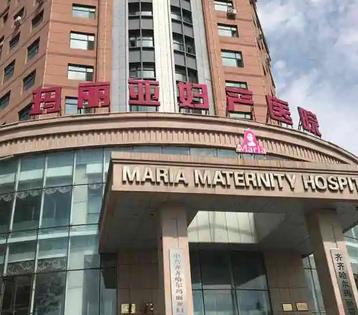 微信截图_20220719121326.jpg 齐齐哈尔哪家纹眉比较好?排名榜前八强,这几家公立私立当下问的多