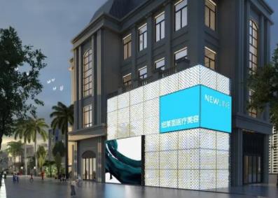 360截图20220725205634668.jpg 成都整容正规医院排名榜六强揭晓!八大处、米兰柏羽锁定前三