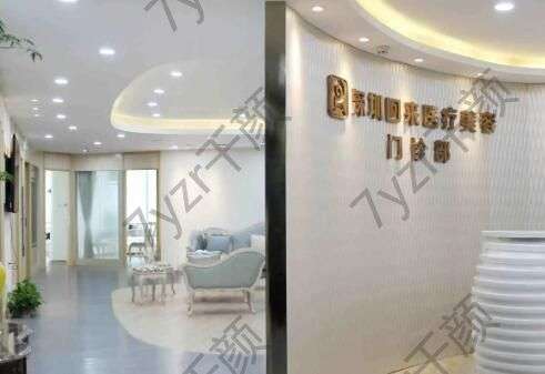 深圳福田整形医院排名：香蜜丽格|回来上榜上榜前列，有你喜欢的吗？