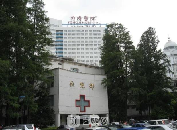 武汉整形医院排行榜，2022实力医美机构名单更新