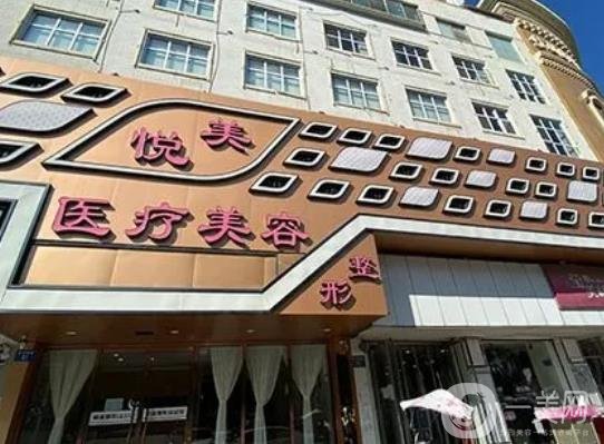 保定整形医院哪家好?排名前八有这些！保守估计华美在榜一！