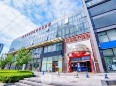 北京丽都整形医院是三甲医院吗？口碑怎么样？