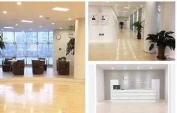 牡丹江市亮颜医疗.jpg 牡丹江市亮颜医疗.jpg