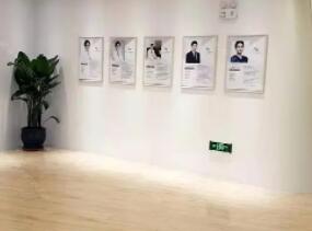 牡丹江王维群医疗.jpg 牡丹江王维群医疗.jpg