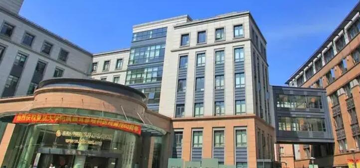 复旦大学附属口腔医院.jpg 复旦大学附属口腔医院.jpg