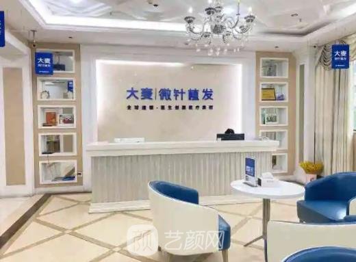 西安植发医院哪家好？这三家上榜理由更新：正规团队加持