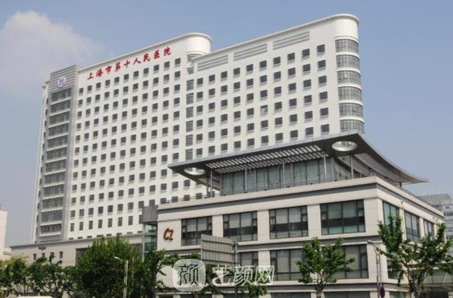 上海十大整形医院排行榜,上海九院实力领衔,别错过