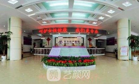 盐城正规整形医院排行榜,韩辰、东方整形、艾美莉随你选