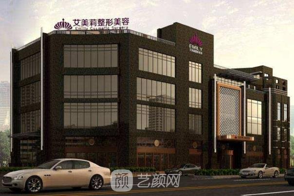 盐城正规整形医院排行榜,韩辰、东方整形、艾美莉随你选