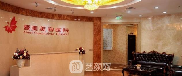 南昌爱美整形医院医生排行榜,热度高的口碑医院实力更新