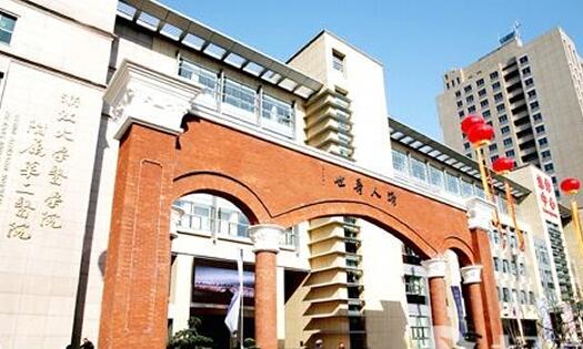 浙江大学医学院附属第二医院02.jpg 浙江大学医学院附属第二医院02.jpg