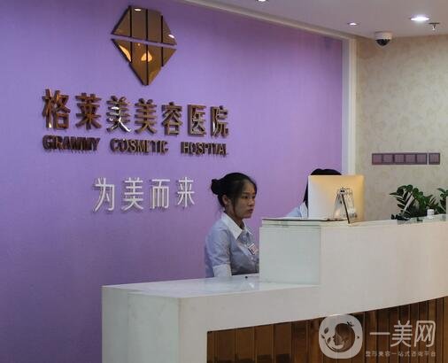 福州整形医院十大排行榜全新上阵,口碑实力对比PK,有名的都在这