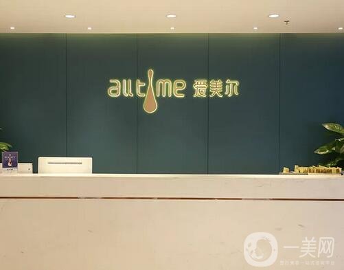 福州整形医院十大排行榜全新上阵,口碑实力对比PK,有名的都在这