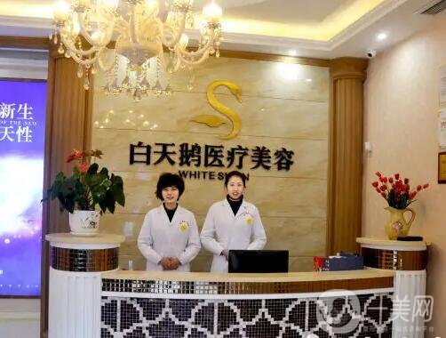 福州整形医院十大排行榜全新上阵,口碑实力对比PK,有名的都在这