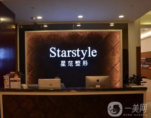 温州十大整形医院排名榜公示,口碑TOP10优势突出,芘丽芙、星范好评登顶