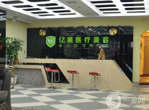 泉州吸脂医院哪个好？排行榜前八强技术测评！口碑评分高
