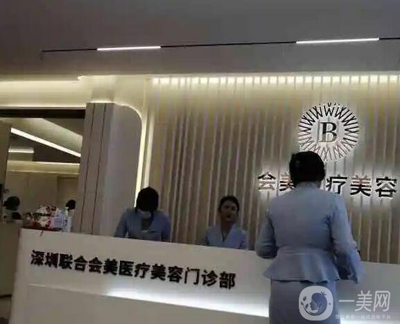 深圳吸脂医院排名榜前八强实力可圈可点,众多有名医美机构汇总推荐