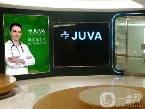哈尔滨整形医院排名前十来袭，推荐TOP10名单，变美方式一一get！