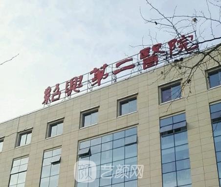 绍兴鼻部整形医院排名前十,公立医院整形科实力领衔