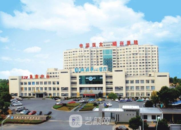 绍兴鼻部整形医院排名前十,公立医院整形科实力领衔