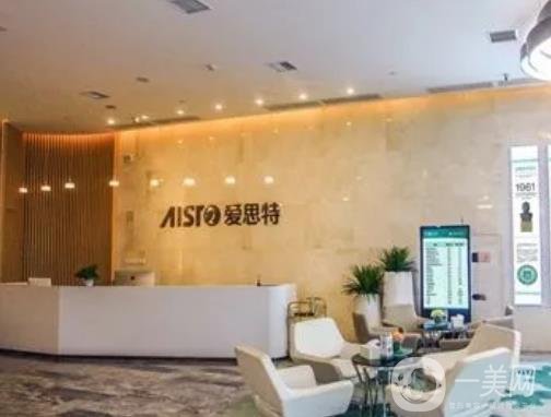 南宁牙科医院哪个好又便宜,排名前十一一给出,综合种植牙实力口腔机构!