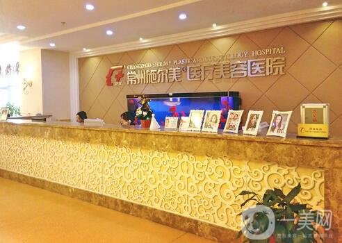 常州双眼皮哪家医院做得好？排行榜前七强口碑解析，医美技术正规点评
