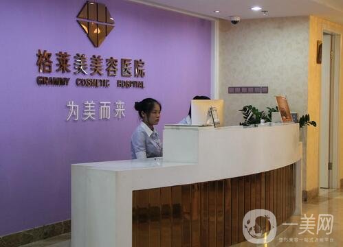 福州排名靠前的三家整形医院揭晓|私立医美TOP来袭|价格亲民公道