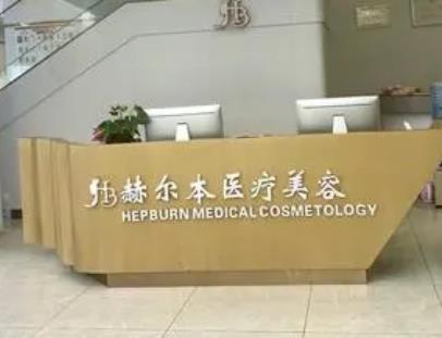 泉州有名的整形医院排行榜！这6家综合评分高，实力技术一一点评