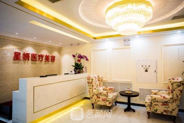 大连打去黑眼圈针哪家医院好？2022排行榜前三新鲜出炉