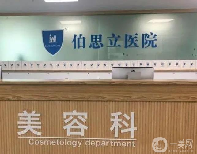 温州正规有名气的整形医院排名前九，TOP9医美实力多面出击！