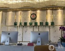 成都隆鼻整形医院排名前十，技术含量高，鼻部改变接招！