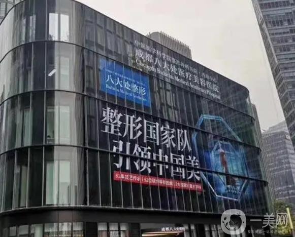 成都隆鼻整形医院排名前十,技术含量高,鼻部改变接招!